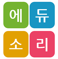 에듀소리 로고